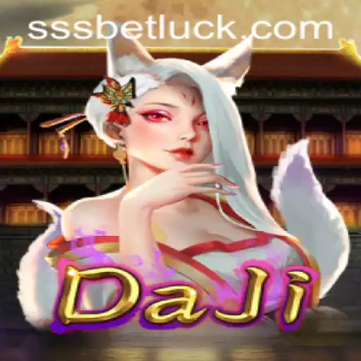 Explore the Exciting World of DaJi: An In-Depth Overview