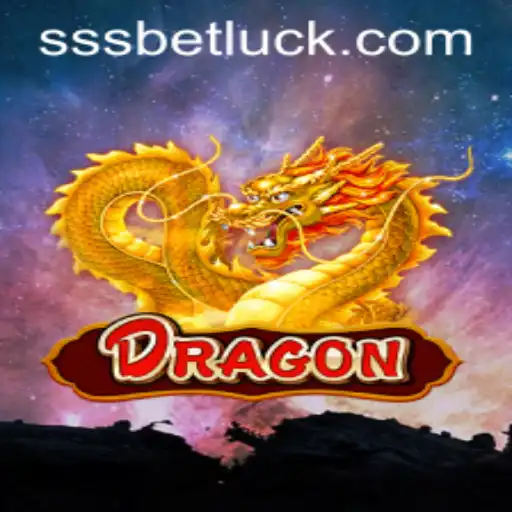 Exploring the World of Dragon: A Comprehensive Guide
