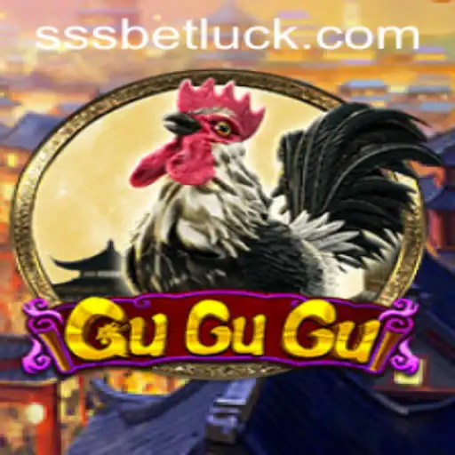 Exploring the Enchanting World of GuGuGu - A Comprehensive Guide