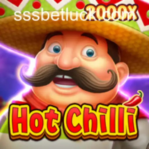 HotChilli: Sizzling Fun and Excitement