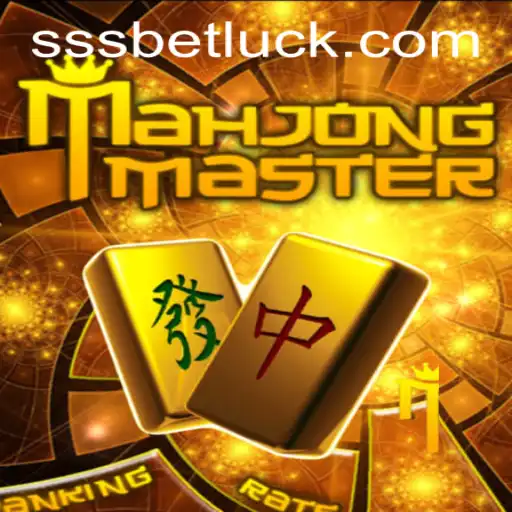 Exploring the Intricacies of MahJongMaster and the Role of Online Platforms