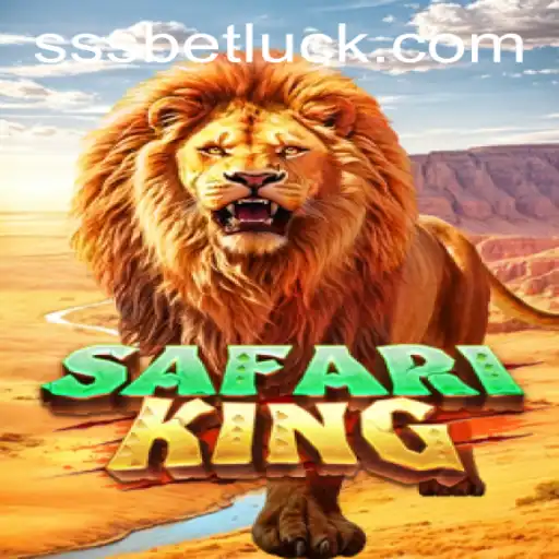 SafariKing: Unveiling the Adventure and Thrill