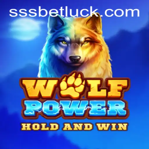 Exploring the Wilderness: A Deep Dive into WolfPower